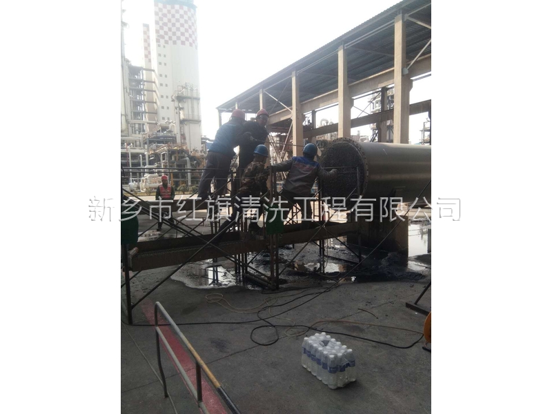 換熱器清洗