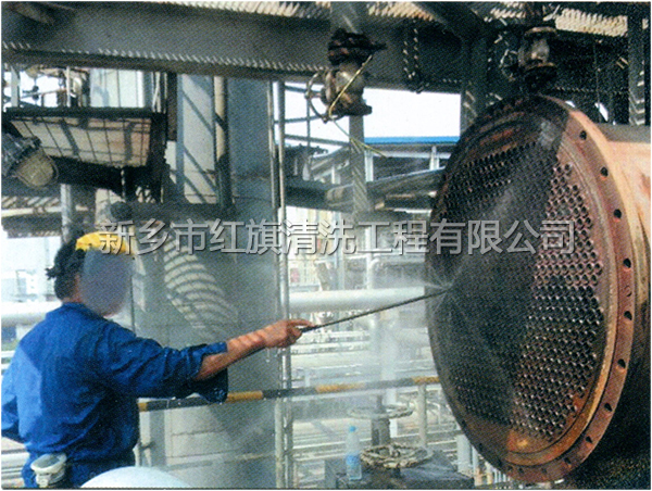 物理清洗高壓水射流