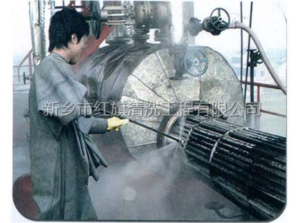 物理清洗高壓水射流