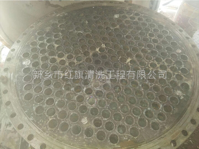 換熱器清洗