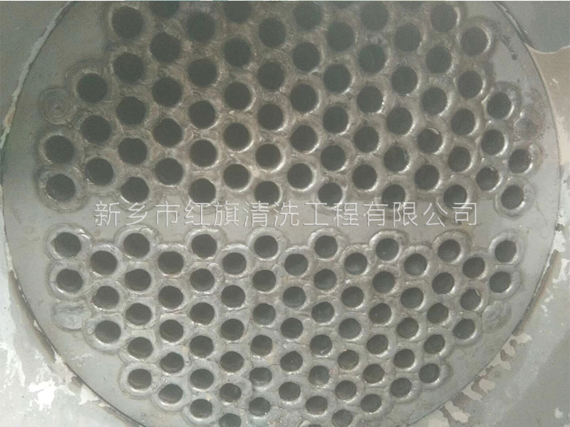 換熱器清洗